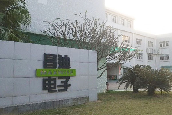 平沙镇专业除臭虫 平沙镇灭杀跳蚤公司-珠