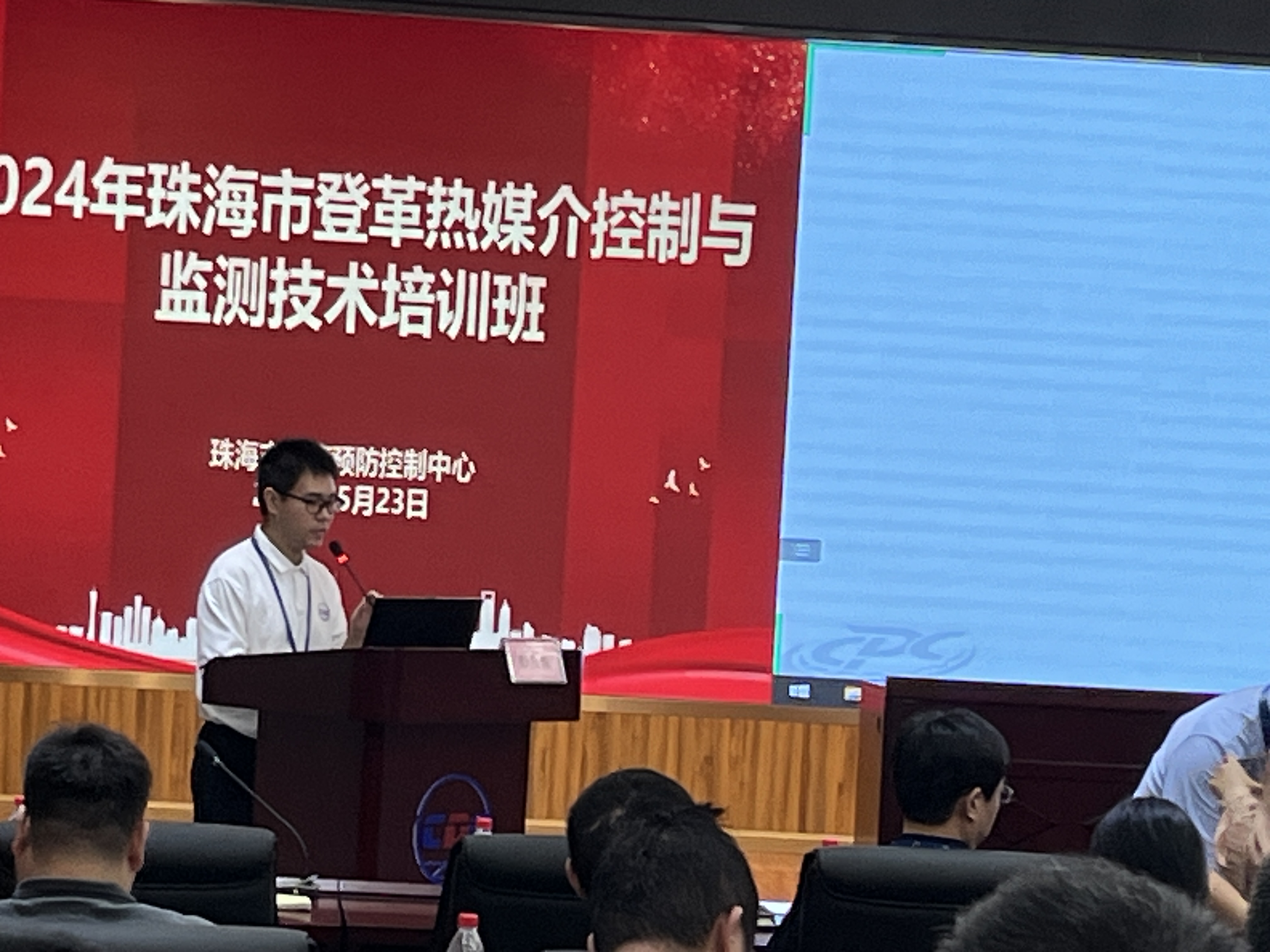 微信图片_20240524215441.jpg 微信图片_20240524215441.jpg